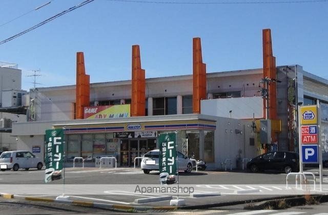 その他　ミニストップ美濃加茂深田町店（その他）まで1461m