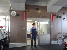 警察署・交番　目黒警察署祐天寺駅前交番（警察署・交番）まで228m
