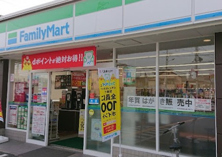 コンビニ　ファミリーマート豊中大黒町店（コンビニ）まで271m