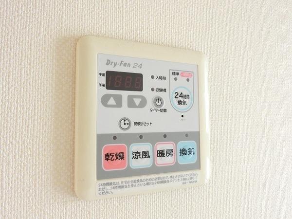 その他設備　浴室乾燥機！