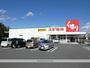 ドラックストア　スギ薬局西ヶ崎店（ドラッグストア）まで620m