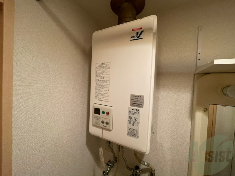 その他設備　ガス給湯器です。操作しやすいパネルになってます。