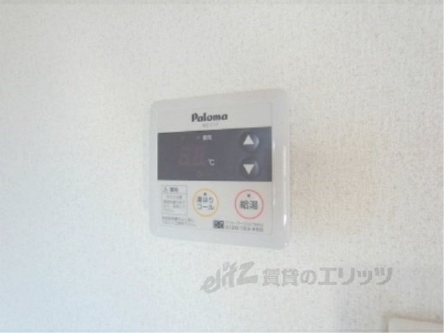 その他設備　給湯器リモコン