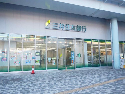 銀行　三井住友銀行（銀行）まで745m