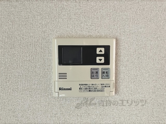 その他設備　給湯器リモコン