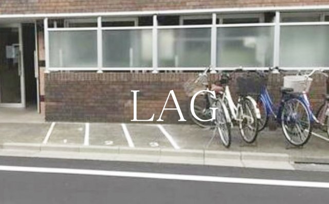 その他共有部分　駐輪場です。