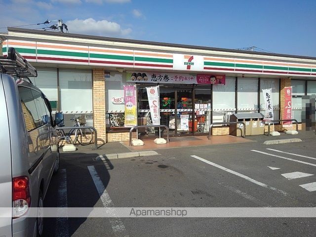 コンビニ　セブンイレブン鳥栖蔵上２丁目店（コンビニ）まで300m