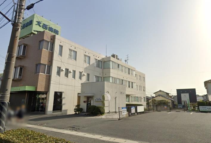 病院　大西病院（病院）まで719m