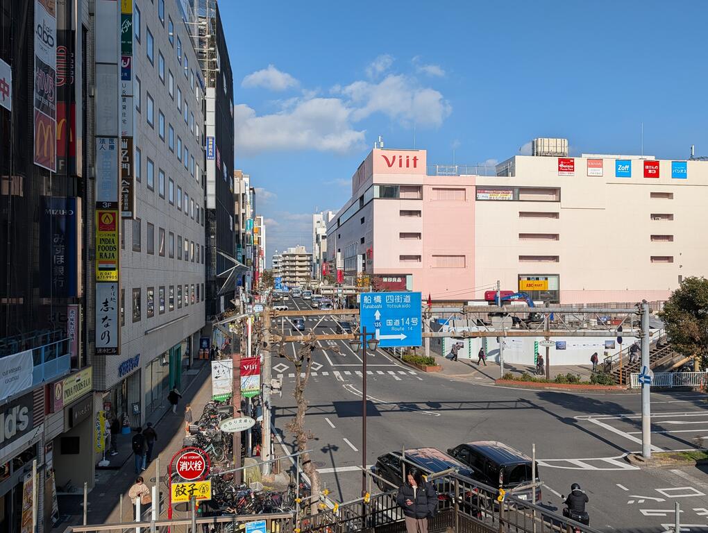 ショッピングセンター　tsudanuma　Viit（ショッピングセンター）まで409m
