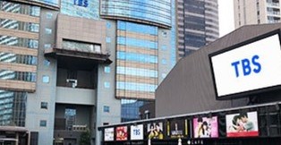 ショッピングセンター　赤坂サカス（ショッピングセンター）まで257m