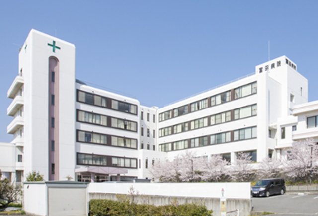 病院　富田会富田病院（病院）まで995m