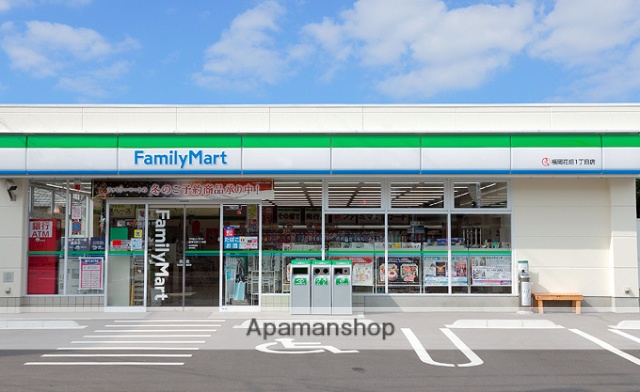 コンビニ　ファミリーマート浜松高林店（コンビニ）まで409m