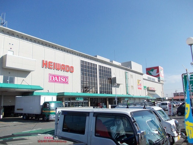 その他　平和堂　甲西中央店（その他）まで3600m