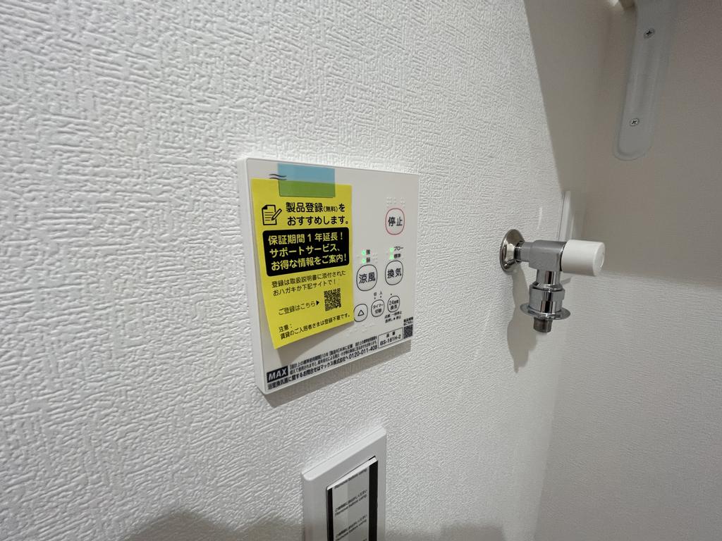 その他　同施工会社別物件の参考