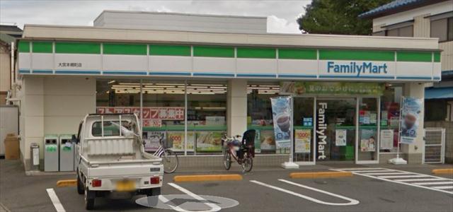 コンビニ　ファミリーマート萬正大宮本郷町店（コンビニ）まで106m