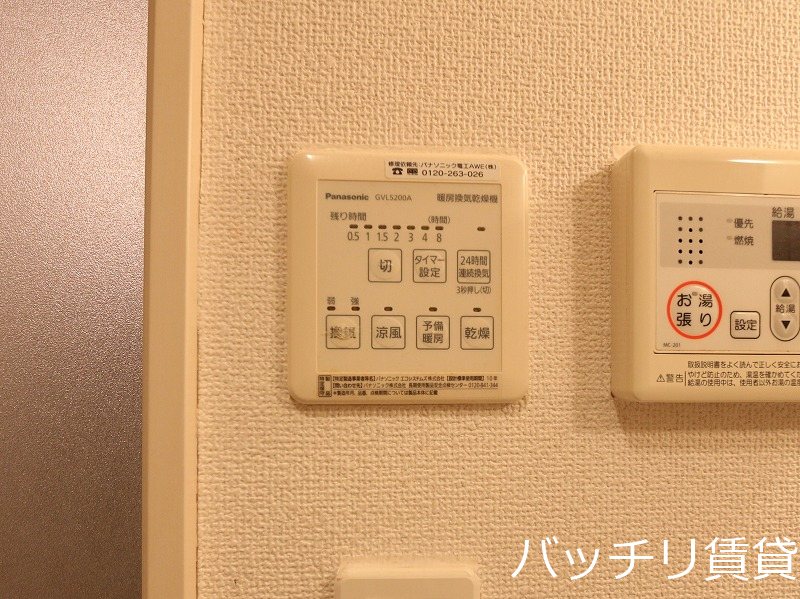 その他設備　画像は別号室タイプの為、現状を優先致します。