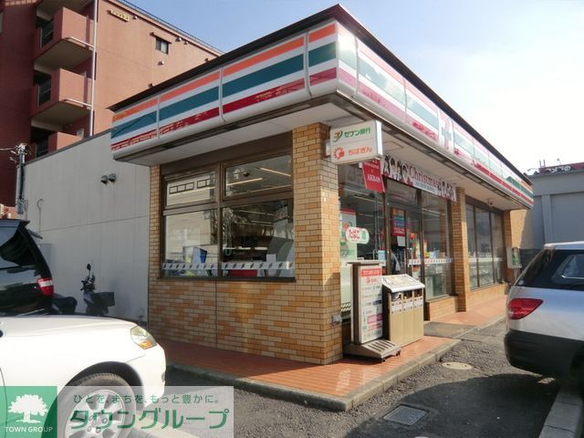 飲食店　セブンイレブン市川堀ノ内店（飲食店）まで670m
