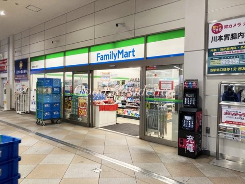 コンビニ　ファミリーマート 相鉄鶴ヶ峰駅店（コンビニ）まで662m