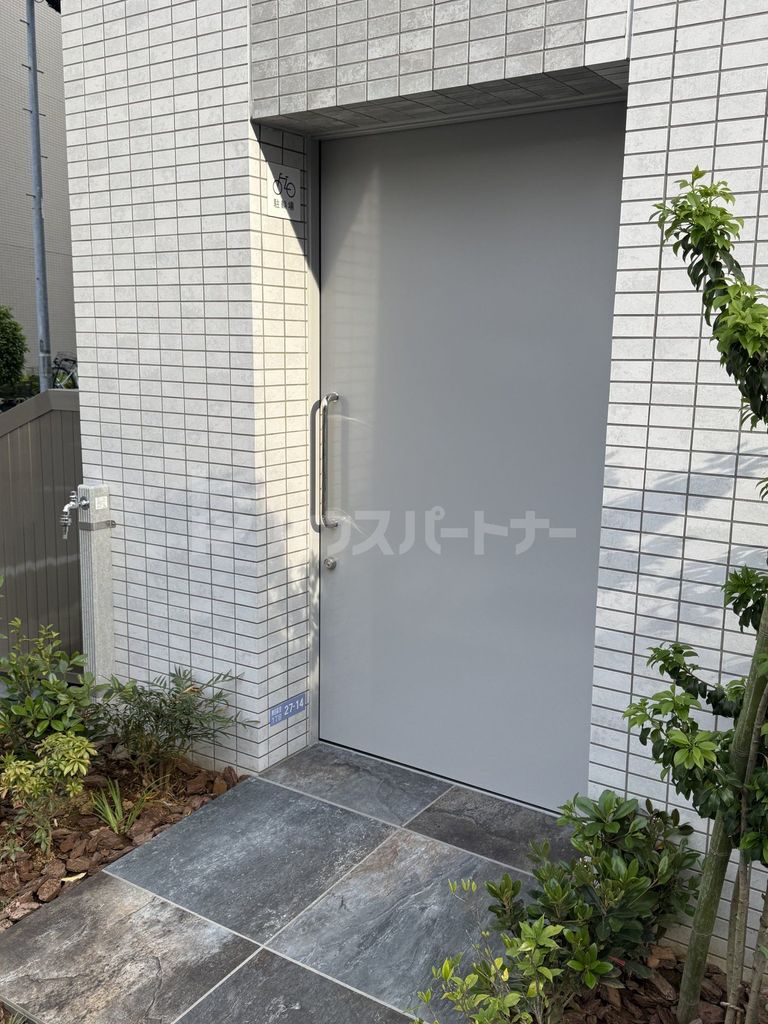 その他　庭