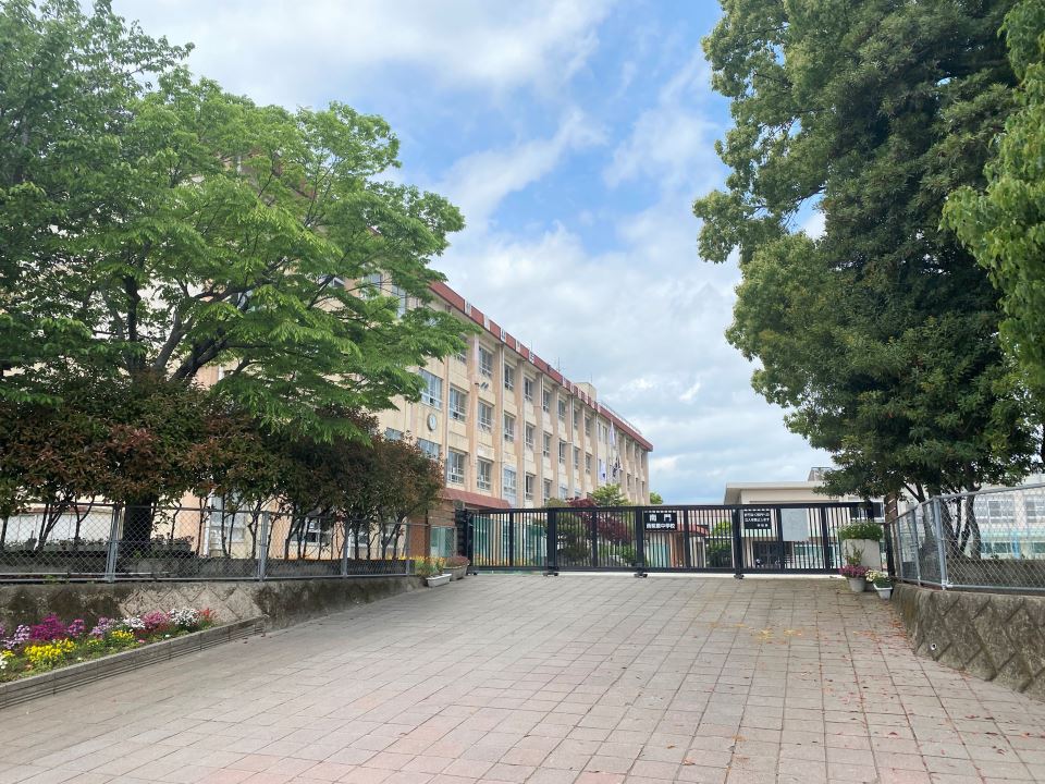 中学校　西紫原中学校（中学校）まで0m