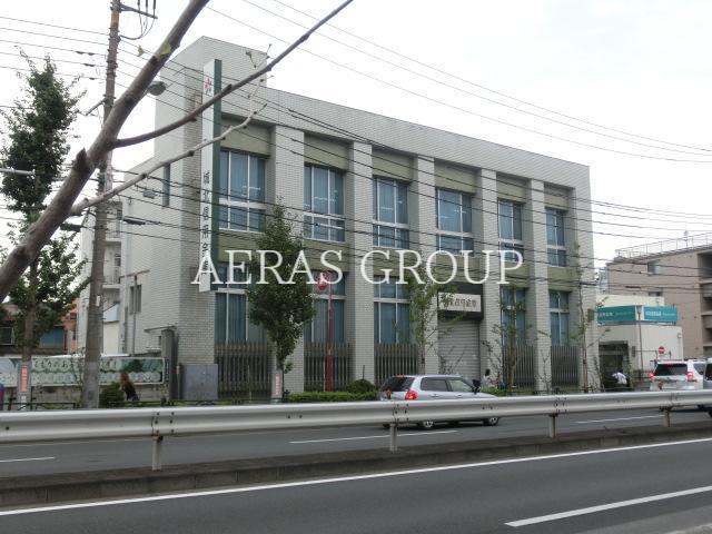 銀行　城北信用金庫十条支店（銀行）まで645m