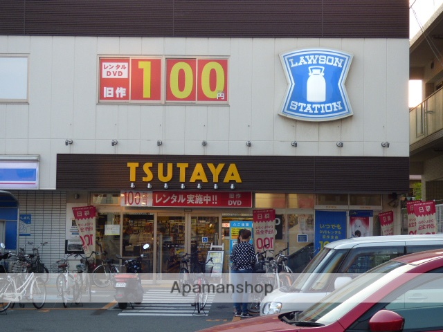その他　北巽ツタヤ（その他）まで11m