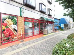 スーパー　まいばすけっと 王子本町2丁目店（スーパー）まで396m