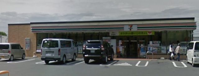 コンビニ　セブンイレブン袖ヶ浦今井店（コンビニ）まで923m