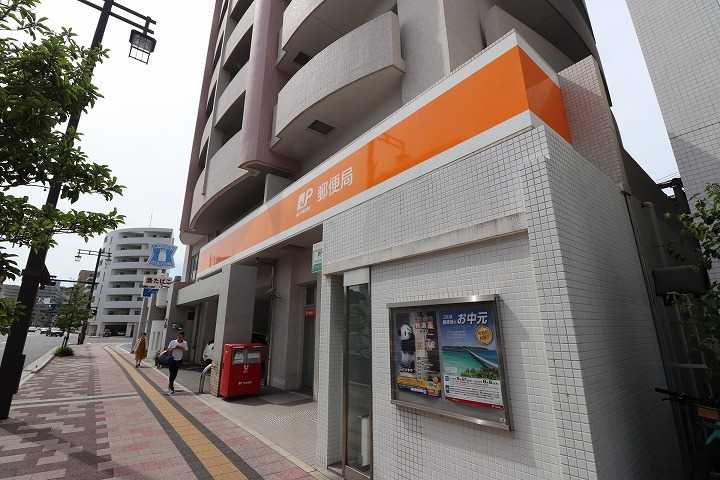 郵便局　広島段原日出郵便局（郵便局）まで1318m