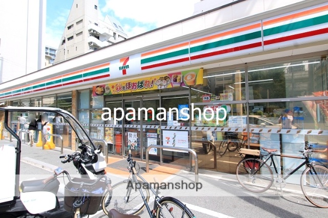コンビニ　セブンイレブン（コンビニ）まで100m