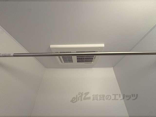 その他設備　浴室乾燥機