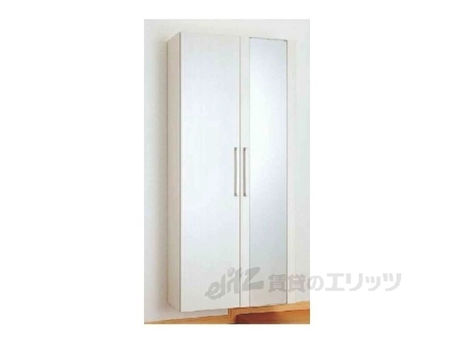 収納　同仕様
