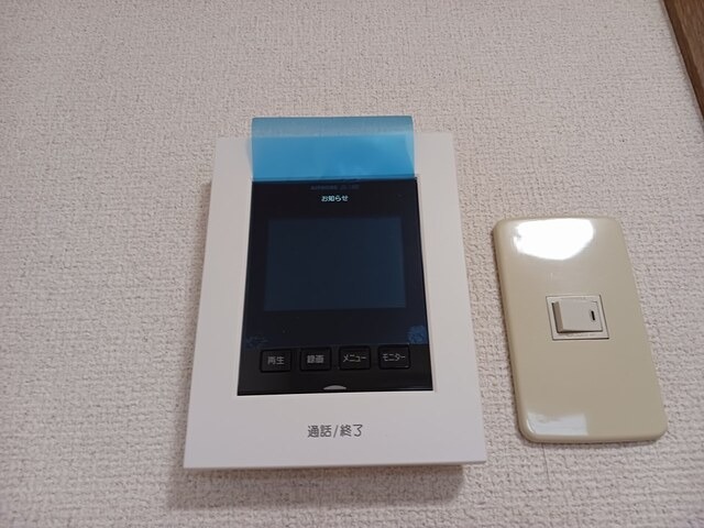 セキュリティ　ＴＶモニターホン