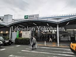 その他　根岸駅(JR東日本 根岸線)（その他）まで1540m