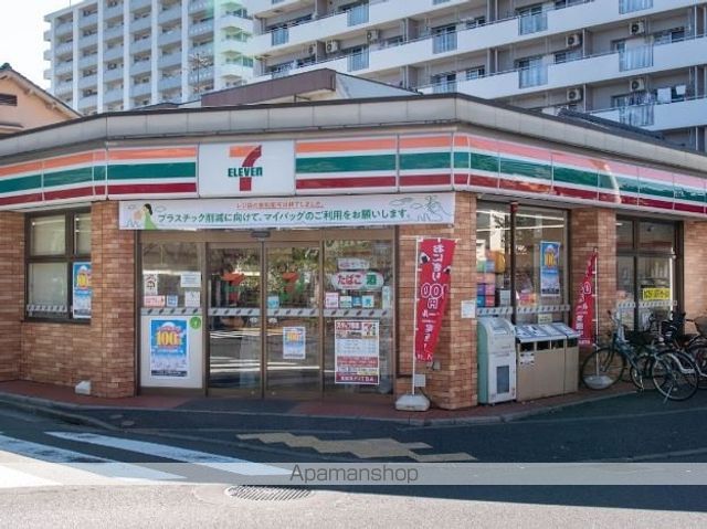 コンビニ　セブンイレブン（コンビニ）まで1598m