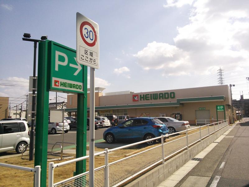 スーパー　平和堂中小田井店（スーパー）まで383m