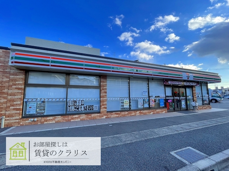 コンビニ　セブンイレブン京都牛ケ瀬店（コンビニ）まで513m