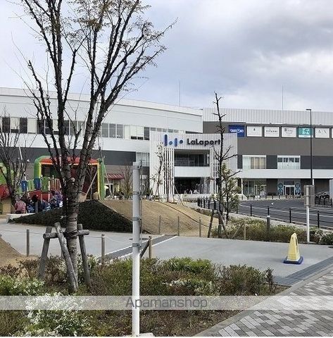 ショッピングセンター　ららぽーと（ショッピングセンター）まで1400m