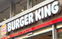 飲食店　バーガーキング 今池店（飲食店）まで19m