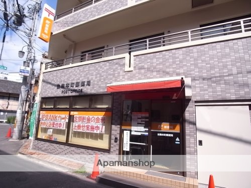 郵便局　生駒本町郵便局（郵便局）まで226m
