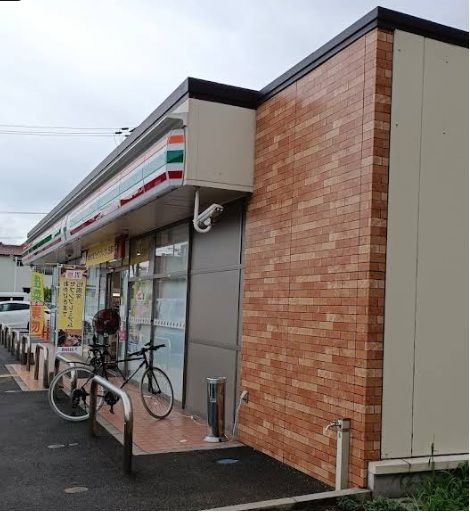 コンビニ　セブンイレブン（コンビニ）まで350m