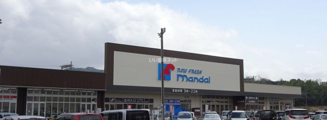 スーパー　万台 名張店（スーパー）まで1852m