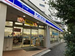 コンビニ　ローソンポートストア海岸店（コンビニ）まで258m