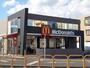 飲食店　マクドナルド 平成通り宇都宮店（飲食店）まで260m