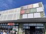 スーパー　かましんうつのみや市場店（スーパー）まで1100m