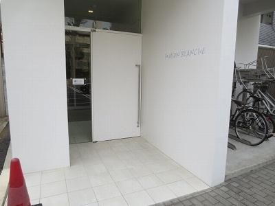エントランス　部屋探しは株式会社　タウンハウジング　までお気軽にお問合せ…