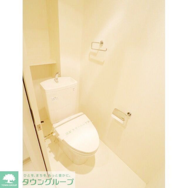 トイレ　お部屋探しは株式会社　タウンハウジング　までお気軽にお問合…