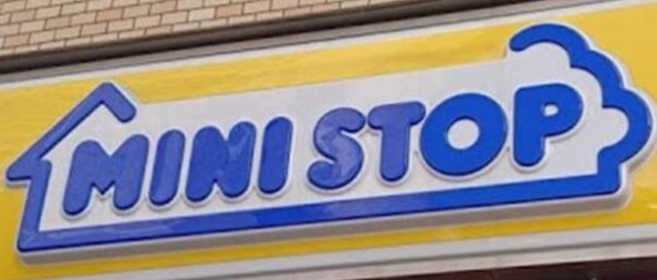 コンビニ　ミニストップ 大阪狭山東野店（コンビニ）まで439m