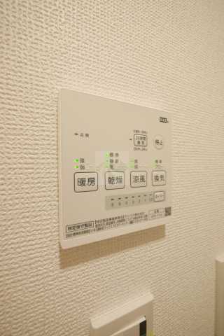 その他部屋・スペース　グランクオール駒込