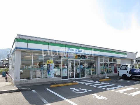 コンビニ　ファミリマート上浦店（コンビニ）まで2477m